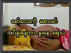 Asian Couple 69 Creampie