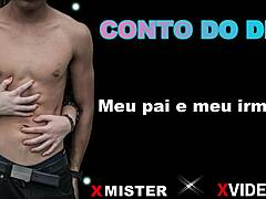 Brazilian Friends Hangout