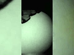 Gifting lingerie ass