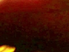 Brazilian Doggystyle Fuck