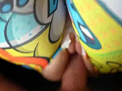 Caught Masturbating Fuck