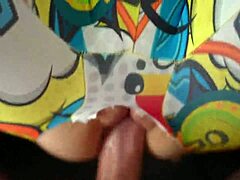 Caught Masturbating Fuck