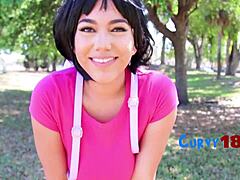 Curvy Teen Anal Explorer