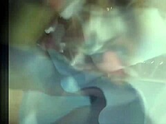 Older Woman Upskirts