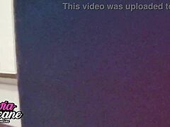 Neighbor Shower Watch