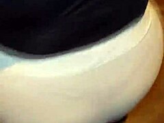 Mature Venezuelan Tease