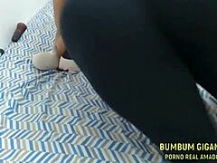 Remove gym leggings