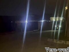 a vera vibrator experience