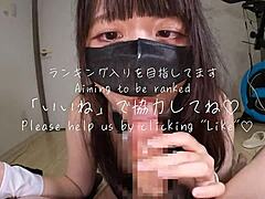 Intense Bunny Blowjob Cum