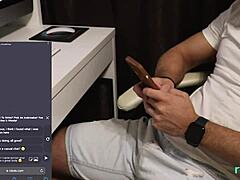 Fucked by Friend 😈