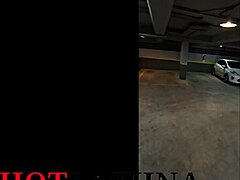 Fucked Latina Neighbor