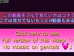 Cosplay Fishnet Excitement