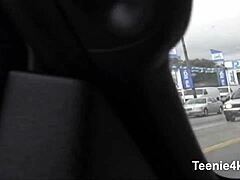 Deep Cooch Penetration