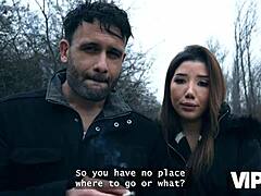 โชว์นมให้แฟน