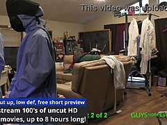 clinic handjob extraction