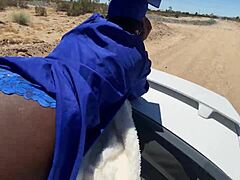 Deepthroat Classroom Action