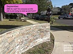 Brunette Rough Craving