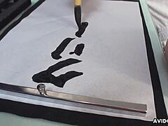 Renka Pleasures Pussy