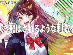 Christmas Dive Tsuna-chan