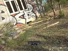 skinny arteya rewarded