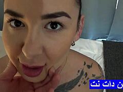 Intense Iranian Sex Curves