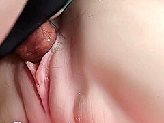 Intimate Pussy Exploration