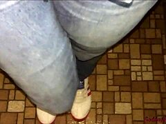 Pee Compilation Directive