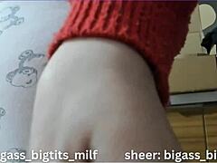 Pajama big ass masturbation