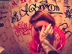 Tattooed Latina Buttplug