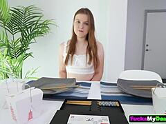 brunette doggystyle pounding