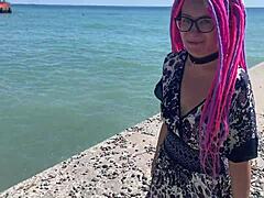 Vacation Spanking Video