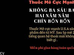 Intense Vietnamese Sex