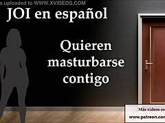 Friends Party Invitation