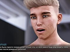 Intense Doggystyle Fucking