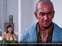 Intense Doggystyle Fucking