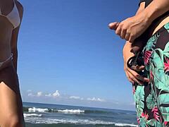 Public Beach Temptation Double