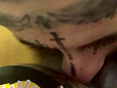 Eat Tight Ebony Pussy!