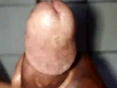 Passionate African Masturbation