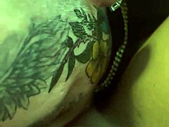 Eat Tight Ebony Pussy!