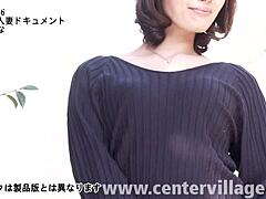 Cheating Wife Creampie