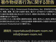 Obedient Girl Screams Loud