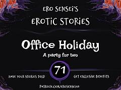 office erotic audio