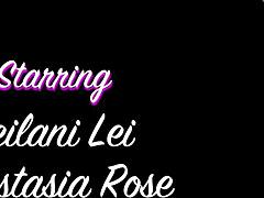 Casting Couch Trailer