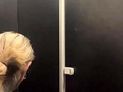 Gym Horny Masturbation