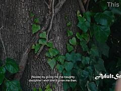 sensual internship heat