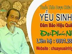 vietnamese web tease