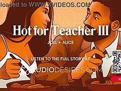 Teacher Student Anal