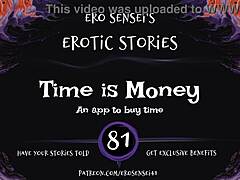 erotic cash orgasm