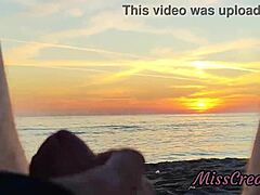 Public Beach Cumshot