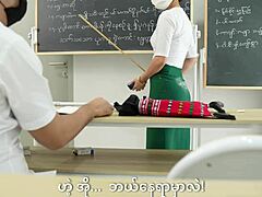 teacher student fuck